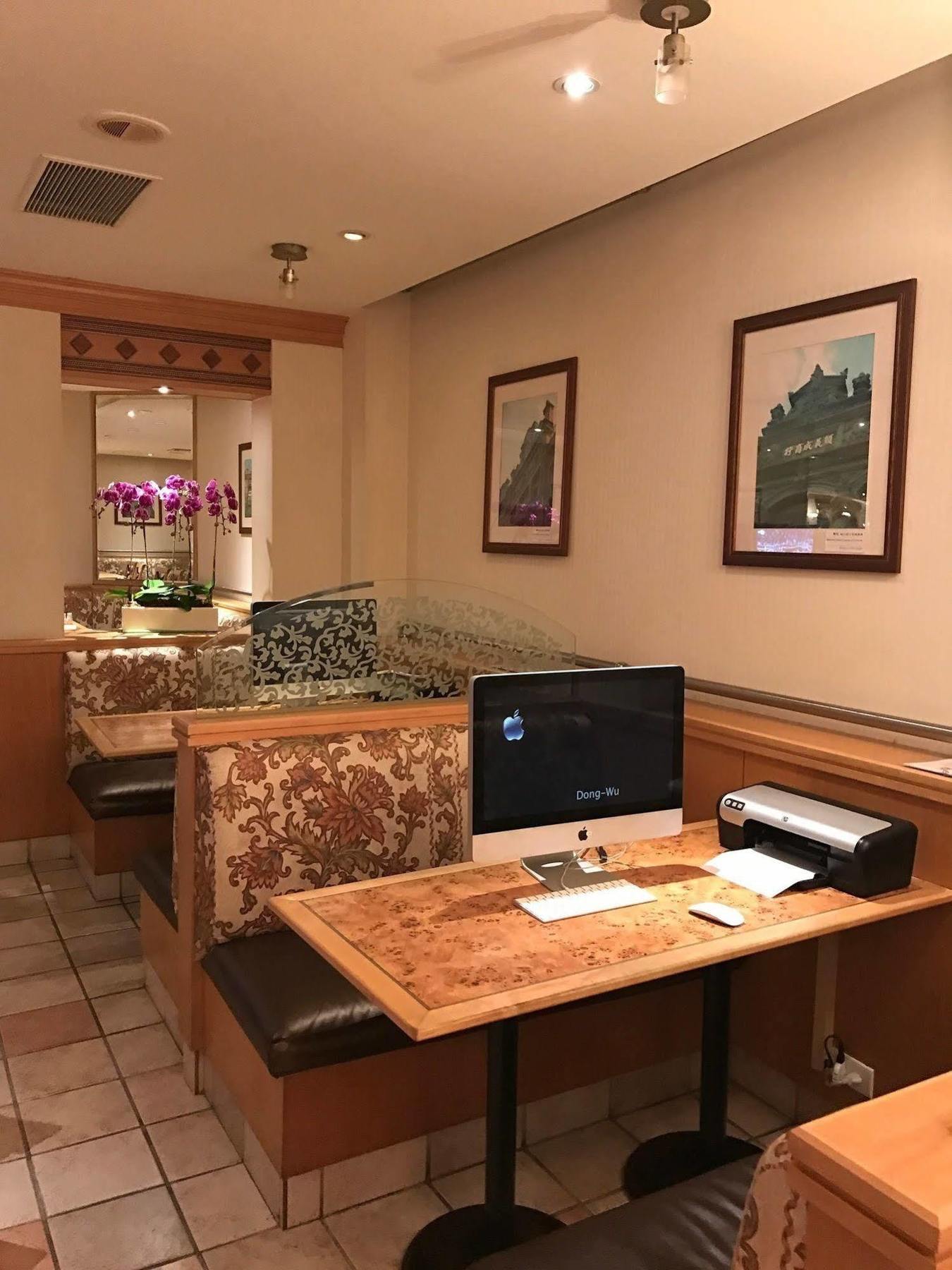 Dong Wu Hotel Đài Bắc Ngoại thất bức ảnh
