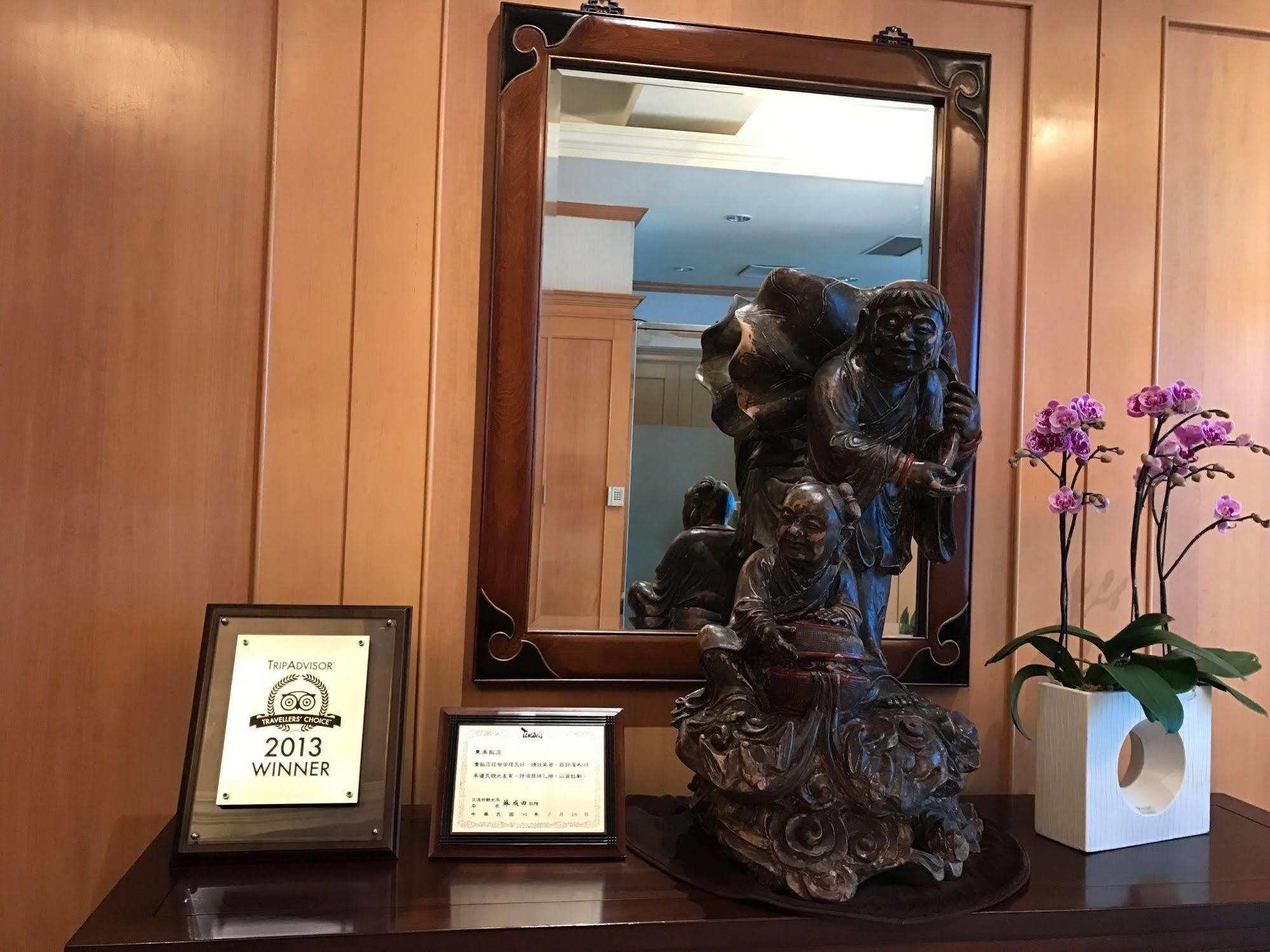 Dong Wu Hotel Đài Bắc Ngoại thất bức ảnh